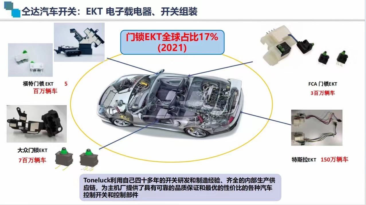 微信圖片_20240118094149.jpg